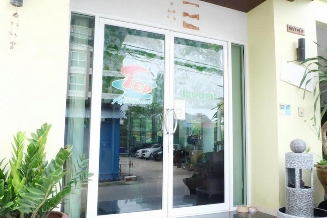 Oyo 1097 Thep Apartment Pattaya Εξωτερικό φωτογραφία